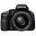 Fujifilm FinePix HS50EXR verkaufen