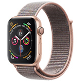 Apple watch series 4 44mm cena online